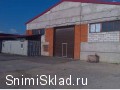 Аренда склада на Каширском шоссе - Склад в Видное от 500м2